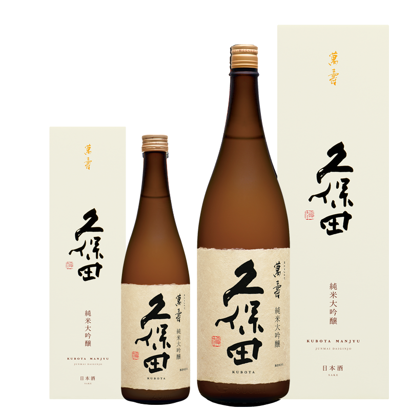 海外限定】 新潟の清酒4種類セット 久保田 鮎正宗 鶴齢 麒麟山