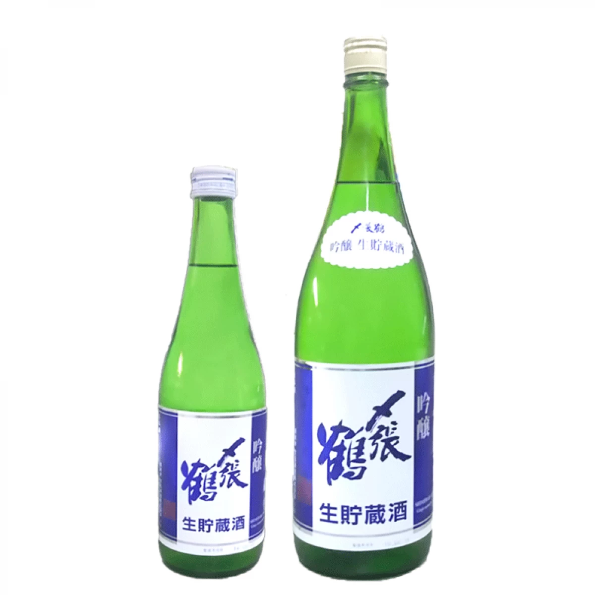 〆張鶴 生貯蔵酒