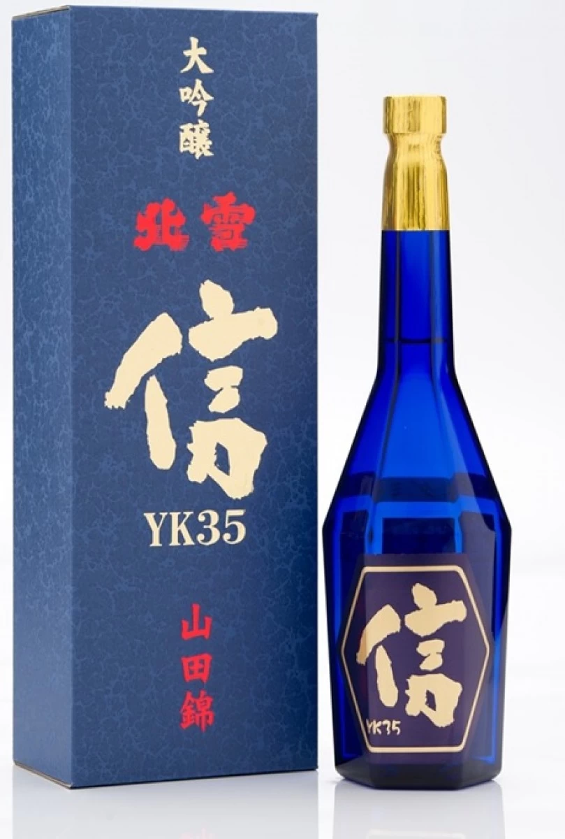 北雪　YK35　信　720ml　化粧箱付