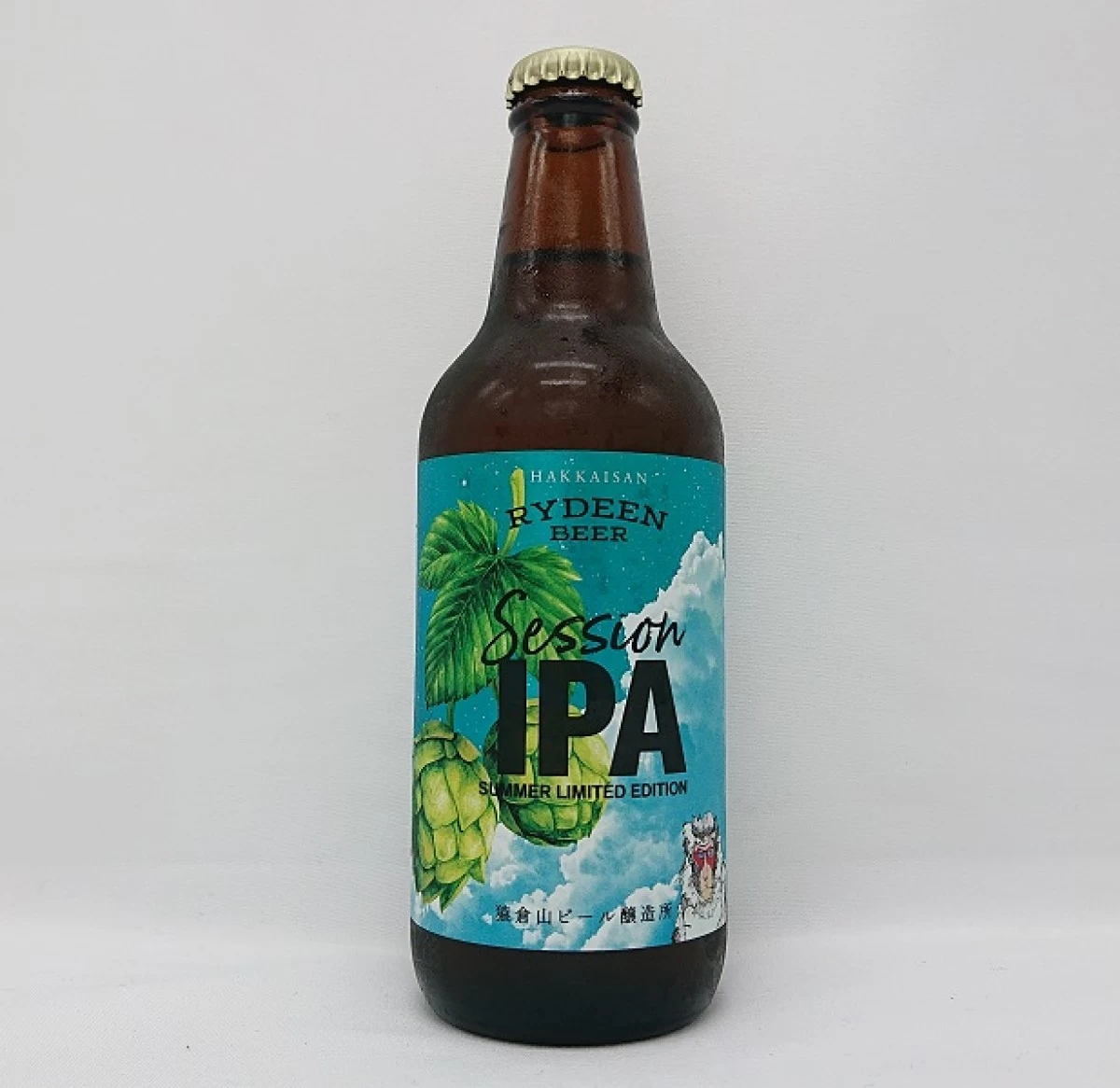 ライディーンビール「セッションIPA」